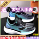 兀跑 VIPAO赤兔9pro女童運(yùn)動(dòng)鞋夏季2025新款兒童軟底輕跑鞋女孩透氣網(wǎng)面鞋子 黑月【升級(jí)版更防滑耐磨】 37