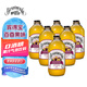 賓得寶（Bundaberg）含氣百香果汁飲料375ml*6玻璃瓶裝 澳州網(wǎng)紅出游發(fā)酵果汁氣泡水