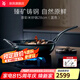 WMF 德國福騰寶炒鍋原裝進(jìn)口奈彩米中華炒鍋無涂層炒菜電磁爐燃?xì)庥?奈彩米中華炒鍋藍(lán)色 28cm