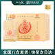 洮兒河 酒海純糧白酒 簡(jiǎn)裝口糧酒42度 500ml 6瓶整箱