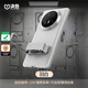 決色適用于MagicV5手機殼【旋轉(zhuǎn)腕帶支架】商務輕皮素皮中軸保護套magic v5旋翼輕皮保護殼 MagicV5「羽白」腕帶支架|中軸保護