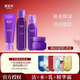 御泥坊套裝葡萄籽水乳套裝深層補水保濕提亮肌色女士護膚品官方正品禮物 【四件套】潔+水+乳+精華霜