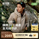 波司登2025年新款沖鋒衣鵝絨羽絨服男短款三合一防風(fēng)防水外套B250331323 月白灰|8116 M 175/96A 體重約130-140斤