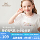 英氏 YEEHOO女童t恤兒童短袖夏季薄款透氣網(wǎng)紗領上衣中大童裝洋氣夏裝新款  閃閃珠片泡泡袖白色 165