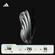 adidas哈登9代緩震回彈防滑boost籃球鞋 賽博金屬 阿迪達斯 賽博金屬     44