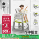 babycare寶寶百變餐椅多功能嬰兒餐椅安全防摔兒童吃飯座椅6個月+ 季風(fēng)灰