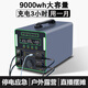 優(yōu)拓源戶外移動電源220v大容量1000w大功率自駕游太陽能載露營便攜停電應(yīng)急備用3000w夜市擺攤筆記本儲能 600W 360Wh 【0.36度電】