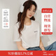 茵曼全棉百搭寬松短袖T恤女2025夏季繡花舒適簡(jiǎn)約套頭上衣 米白色  M