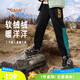 安踏兒童加絨褲子男女童2024冬季保暖針織運動(dòng)加厚衛褲A72449703