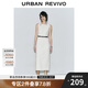 UR2025夏季新款女裝通勤氣質(zhì)腰帶后開(kāi)衩休閑連衣裙UWG850121 本白 S