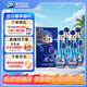洋河 夢之藍(lán) 祥龍獻(xiàn)瑞龍年生肖酒 52度 550ml*4瓶 濃香型白酒 (帶杯)