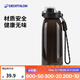 迪卡儂水杯運(yùn)動水壺塑料便攜戶外大容量防摔 經(jīng)典黑（1000ml） 均碼