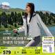 蕉下（beneunder）氣絨沖鋒衣女士三合一外套秋冬新款休閑登山服LS19523可拆卸內(nèi)膽 藤霧灰 L 165/88A