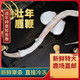 鹿鄉(xiāng)新鮮鹿鞭整枝帶睪丸配人參梅花鹿鞭片特大干鞭散養(yǎng)長白山 下單既送煲湯泡酒料 大鮮鹿鞭260克到300克冷凍