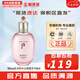 后（The history of Whoo） 后套裝拱辰享水妍水乳霜套盒補(bǔ)水控油平衡水沄水妍女護(hù)膚品禮盒 拱辰享水妍爽膚水150ml