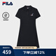 FILA 斐樂(lè )官方女子針織連衣裙2025夏新款時(shí)尚休閑純棉基礎POLO裙 傳奇藍-NV L 170/88A/L