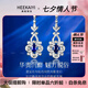 海卡依耳釘女士藍寶石耳釘斯里蘭卡奢侈首飾品七夕情人節(jié)生日禮物送老婆 1.32克拉 皇家藍藍寶石耳釘