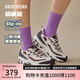 斯凱奇（Skechers）奶茶熊閃穿鞋女鞋夏季厚底增高熊貓鞋老爹鞋一腳蹬休閑鞋150537
