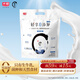 光明如實(shí)輕享包 藍莓桑椹180g*5 風(fēng)味發(fā)酵乳酸奶酸牛奶 0添加健康輕食