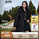 波司登反季冬季羽絨服女中長款脫卸帽新國標(biāo)90絨商場(chǎng)同款修身外套