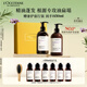 歐舒丹【李昀銳同款】草本平衡洗護發(fā)禮盒(洗發(fā)水+護發(fā)素各500ml)洗發(fā)露