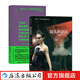 【2冊套裝】鏡頭的語法+快速上手！視頻拍攝剪輯入門 電影攝影技巧 視頻影視制作教程書籍 后浪正版現(xiàn)貨