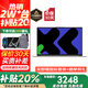 聯(lián)想小新Pro16筆記本電腦補(bǔ)貼 2025酷睿i7 大學(xué)生辦公設(shè)計(jì)可選異能者生態(tài)品牌輕薄手提電腦【定制】 新品 N150 16G內(nèi)存+512G硬盤 P15H 現(xiàn)貨速發(fā) 下單享好禮