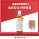 KIEHL'S WE SKINCARE ABOUT YOU SINCE 1851科顏淡斑精華液VC安白瓶淡化痘印提亮改善暗沉膚色情人節送女友 金盞花爽膚水250ml 【贈】專(zhuān)柜禮袋+卡片香水