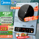 美的（Midea）電磁爐電陶爐 大功率家用耐用面板電磁灶火鍋爐電池爐套裝炒菜一套帶鍋配鍋國(guó)家補(bǔ)貼MC-22EB15