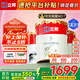 立邦乳膠漆五合一油漆竹炭抗甲醛內(nèi)墻乳膠漆室內(nèi)墻面漆凈味環(huán)保無添加 【竹炭抗甲醛】 54L*1件 套裝(2面1底) 免費(fèi)調(diào)色