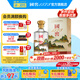 國(guó)窖1573【送禮宴請(qǐng)】官方 濃香型高度白酒 送禮收藏禮盒 52%vol 960mL 1瓶 品河山