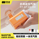 探險者（TAN XIAN ZHE）自動(dòng)充氣床墊電動(dòng)充氣泵氣墊床充氣泵露營(yíng)戶(hù)外充氣泵驅蚊燈充氣泵 【愛(ài)馬仕橙】驅蚊燈充氣泵*1