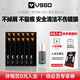 VSGO 微高感光元件ccd數碼相機cmos傳感器清潔棒全畫(huà)幅cmos清理潔工具 全畫(huà)幅清潔棒12支+傳感器清潔液10ml