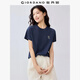 佐丹奴短袖T恤女夏季純棉花朵刺繡減齡休閑圓領(lǐng)上衣13325325