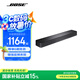 Bose【國(guó)家補(bǔ)貼】 TV Speaker無(wú)線電視音響 家庭影院藍(lán)牙音箱揚(yáng)聲器 TV Speaker 立體聲 電視音響 黑