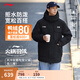 李寧火鍋羽絨服丨情侶冬季運動戶外80%鴨絨防潑水立領連帽外套 黑色-3 L