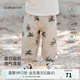babylove嬰幼兒防蚊褲夏季薄款吸濕透氣純棉紗布休閑束腳褲子外出燈籠褲 椰風(fēng)徐徐 90
