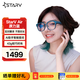 MYVU StarV Air星際魅族AR智能眼鏡實(shí)時(shí)同聲字幕翻譯眼鏡提詞器出國(guó)旅游學(xué)生翻譯機(jī)導(dǎo)航AI助手打電話GM 原力藍(lán)