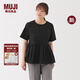 無印良品（MUJI）女式 泡泡紗 短袖罩衫 t恤上衣打底衫女款內(nèi)搭新品 女裝 BC2PDA5A 黑色 S (155/80A)