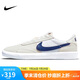 耐克NIKE男子戶外鞋SB HERITAGE VULC運(yùn)動(dòng)鞋CD5010-105白藍(lán)灰 42.5