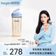 HEGEN海格恩吸管杯1-3歲330ml兒童PPSU多功能學(xué)飲杯直飲喝水杯藍(lán)色
