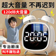 曲彤機械鬧鐘強力叫醒智能2025新款學生專用起床神器超大聲桌面電子時鐘 方形智能屏-小米白