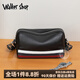 Walker Shop單肩包男【荔枝紋頭層牛皮】大容量橫款男士斜跨包時尚撞色郵差包 黑色（高15*寬24*厚10cm）