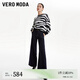 VEROMODA牛仔褲24秋新款時(shí)髦高街寬松腰帶裝飾長褲324332095 特深牛仔藍(lán)色 170/72A/L