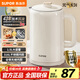 蘇泊爾（SUPOR）電水壺?zé)崴畨?1.5L全鋼無(wú)縫內(nèi)膽 雙層防燙電熱水壺  316L不銹鋼燒水壺 SW-15T108A