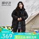 雪中飛中長款羽絨服女士2024新款加厚簡約過膝休閑時(shí)尚百搭保暖冬季外套 黑色 M 160/84A（115-130斤）