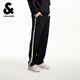杰克·瓊斯（JACK&JONES）26年褲子男撞色衛褲寬松直筒男褲微彈休閑兩道杠運動(dòng)褲春季男裝 E40黑色 30 170偏大，建議拍小一碼