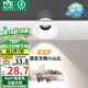 雷士（NVC）LED小山丘射燈客廳過道背景嵌入式高顯色洗墻7瓦暖白【蓮華】白杯