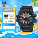 卡西歐（CASIO）G-SHOCK手表男大小泥王空霸藍(lán)牙運(yùn)動太陽光能日韓腕表送男友禮物 GG-1000-1A經(jīng)典小泥王