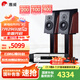 惠威（HiVi）D3.1高保真HIFI書架音響2.0發(fā)燒無源音箱組合家用音箱套裝 D3.1 + AD-66DPRO（專業(yè)版）
